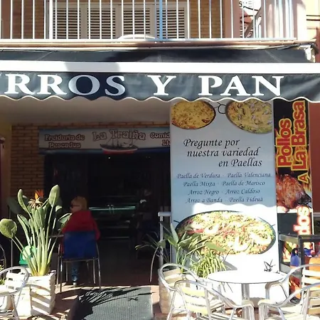 Naranja Con Piscina Urb El Paraiso Апартаменты *